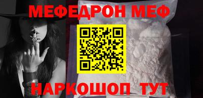 марихуана Кимры