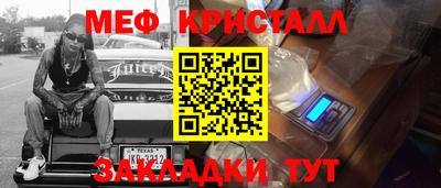 индика Кинель