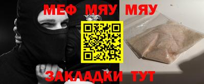 индика Кинель