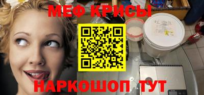 марихуана Кимры
