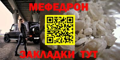 дистиллят марихуана Кингисепп