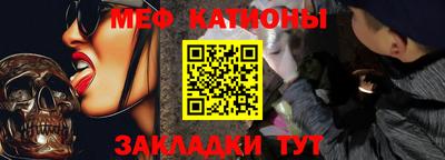 индика Кинель