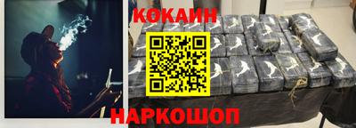 дистиллят марихуана Кингисепп