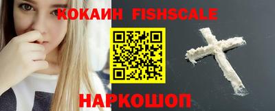 индика Кинель