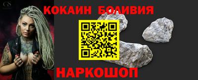 марихуана Кимры
