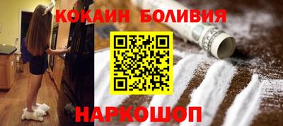 дистиллят марихуана Кингисепп
