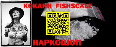 марихуана Кимры