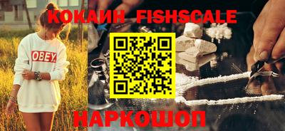 марихуана Кимры