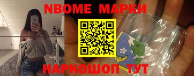 индика Кинель
