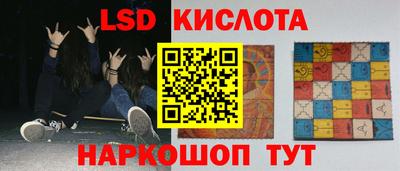 дистиллят марихуана Кингисепп