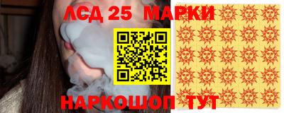 марихуана Кимры