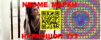 дистиллят марихуана Кингисепп