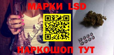 индика Кинель