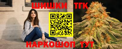 марихуана Кимры