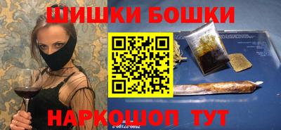 дистиллят марихуана Кингисепп