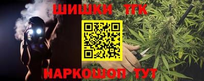 марихуана Кимры