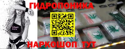 марихуана Кимры