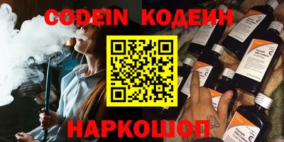 индика Кинель