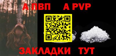 индика Кинель