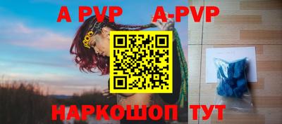 дистиллят марихуана Кингисепп