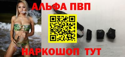 дистиллят марихуана Кингисепп