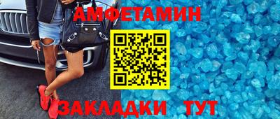 марихуана Кимры
