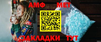 индика Кинель