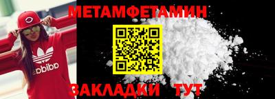 марихуана Кимры
