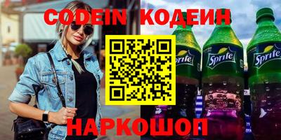 дистиллят марихуана Кингисепп
