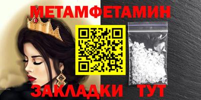 дистиллят марихуана Кингисепп