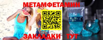 индика Кинель