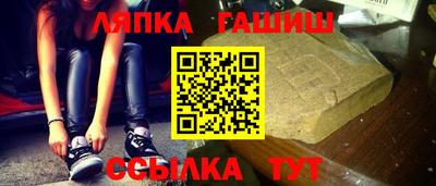 марихуана Кимры