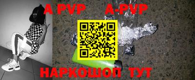 индика Кинель