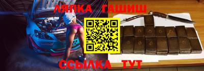 индика Кинель