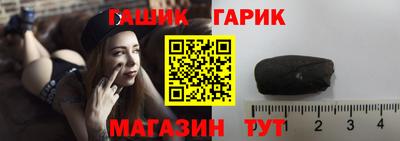 дистиллят марихуана Кингисепп
