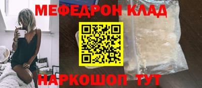 индика Кинель
