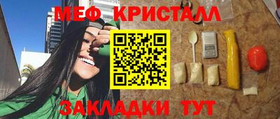марихуана Кимры