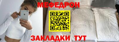 индика Кинель