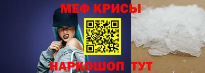 дистиллят марихуана Кингисепп