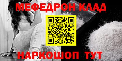 индика Кинель